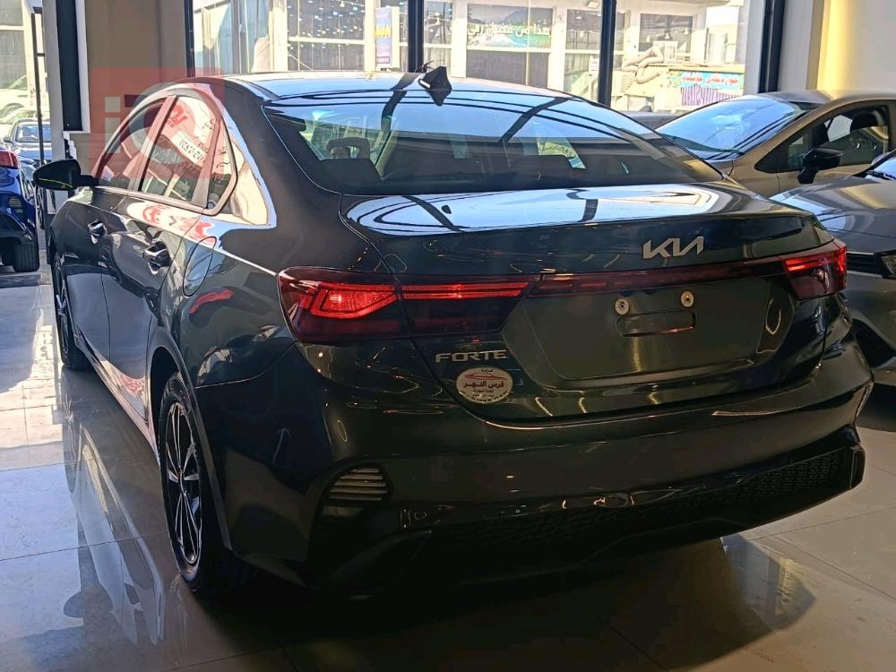 Kia Forte